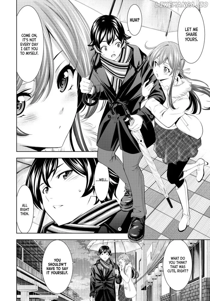 Megami no Cafe Terrace Chapter 201 image 08_optimized